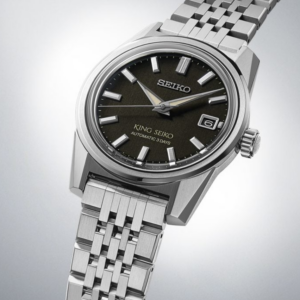 King Seiko - Image 4